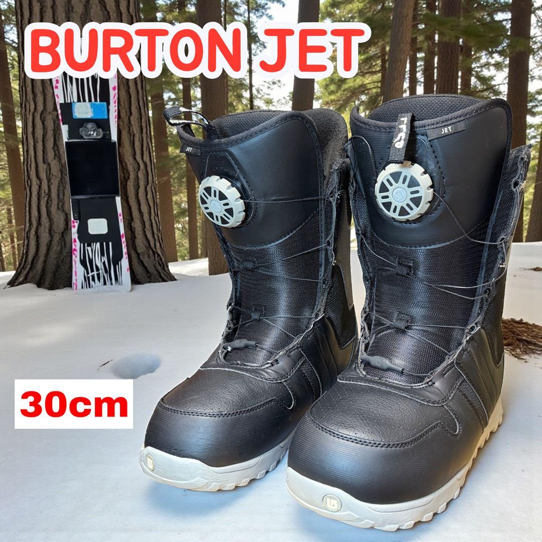 BURTON JET メンズ スノーボードブーツ　30cm バートン