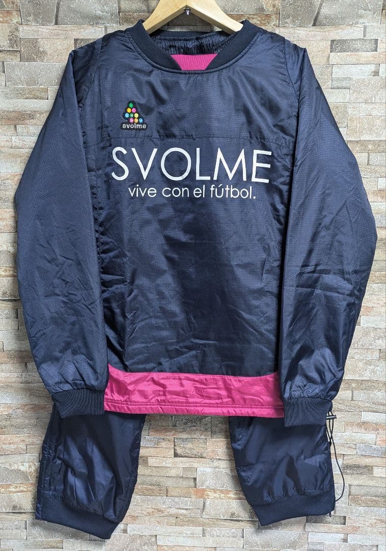 値下げ！早い者勝ち！極美品 ！スボルメ 中綿ピステ 上下セットアップ Lサイズ