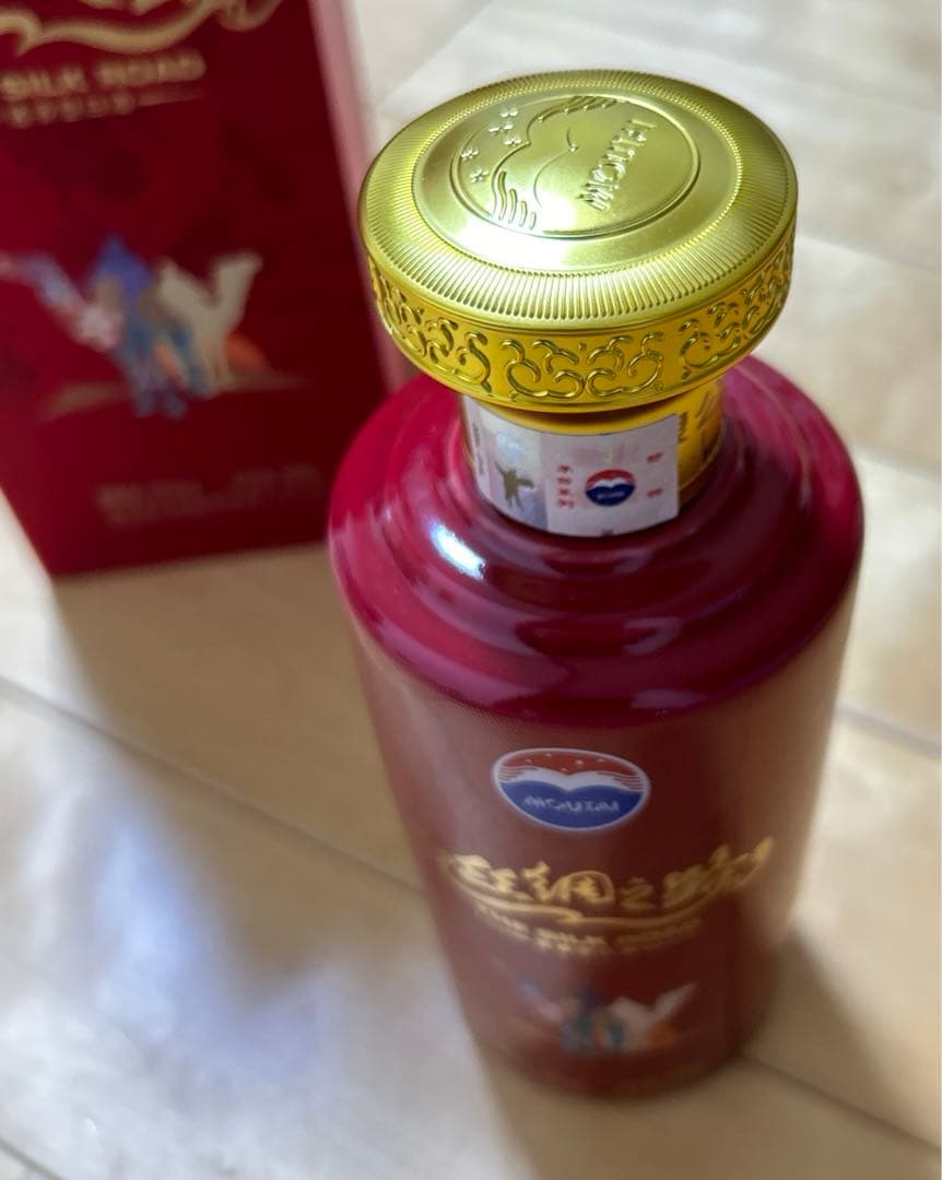 貴州茅台酒 マオタイ酒 MOUTAI 53度 500ml 中国　新品