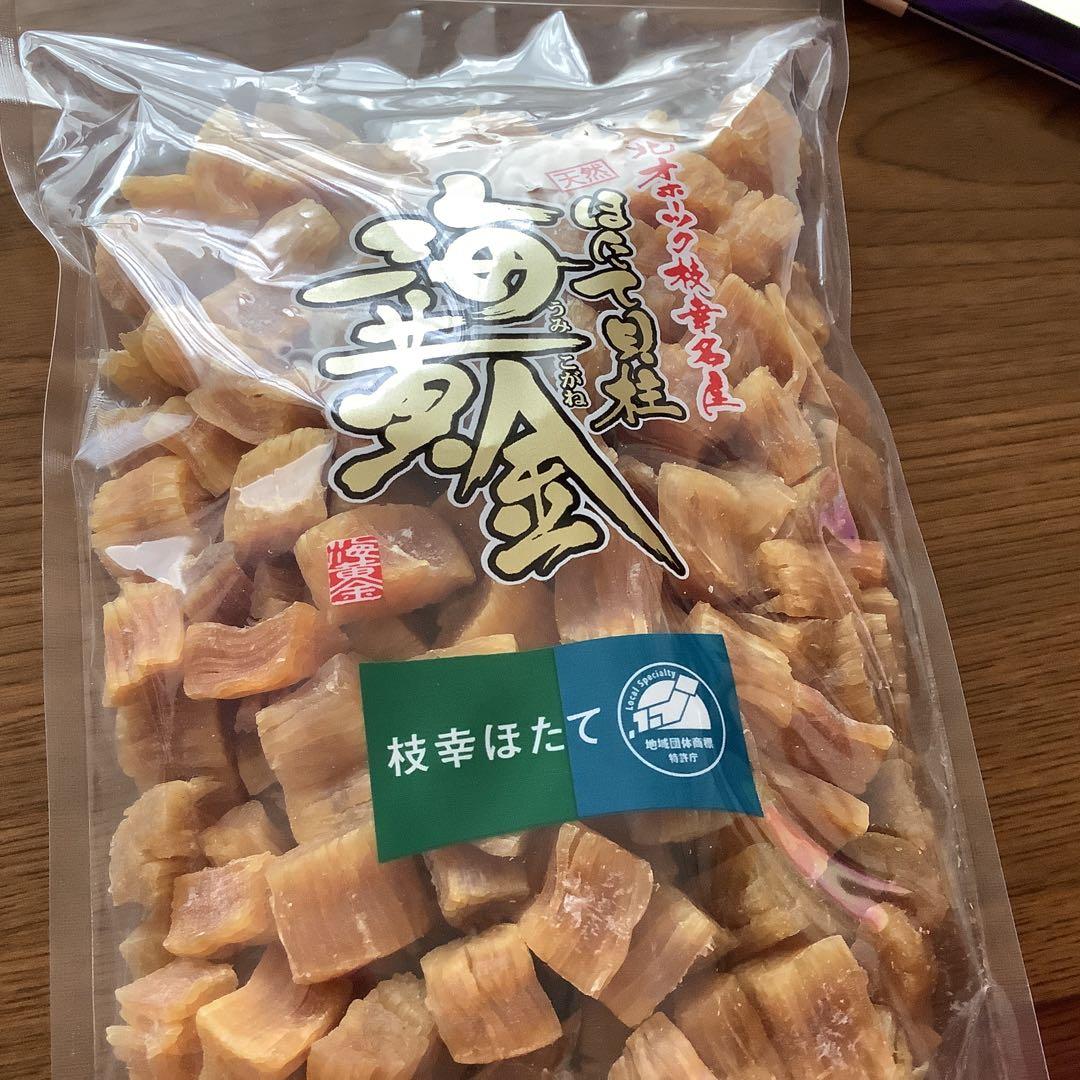 枝幸ほたて干し貝柱‼️割れ‼️500g美味いお出汁！❣️
