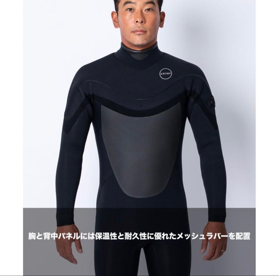エアータイト 5X3mm メンズ サーフィン ウェットスーツ セミドライ L-R