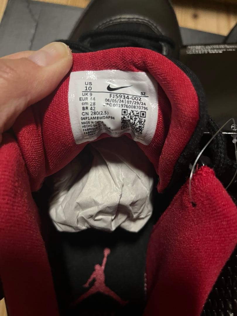 ナイキエアージョーダン 9 ゴルフ