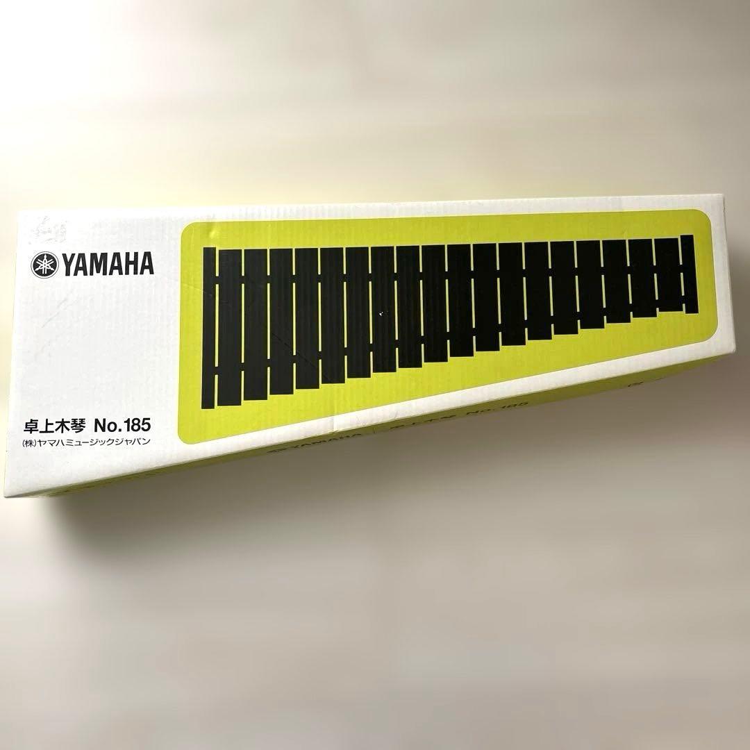 YAMAHA 卓上木琴 No.185