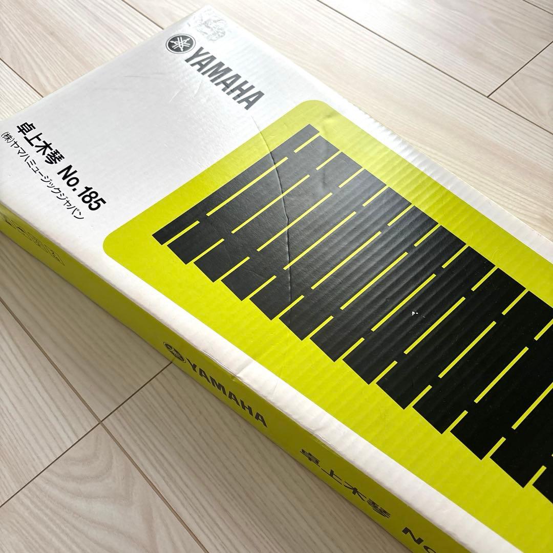 YAMAHA 卓上木琴 No.185