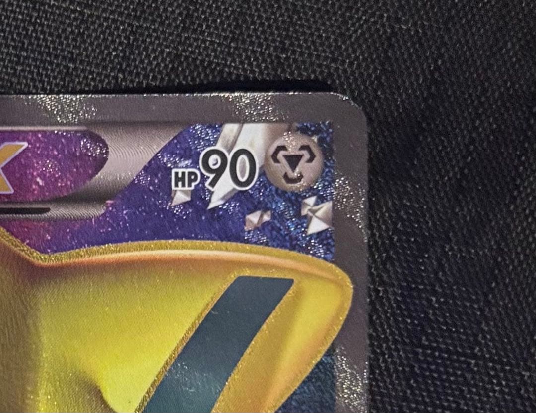 美品 ジラーチEX SR BW9 メガロキャノン 079/076