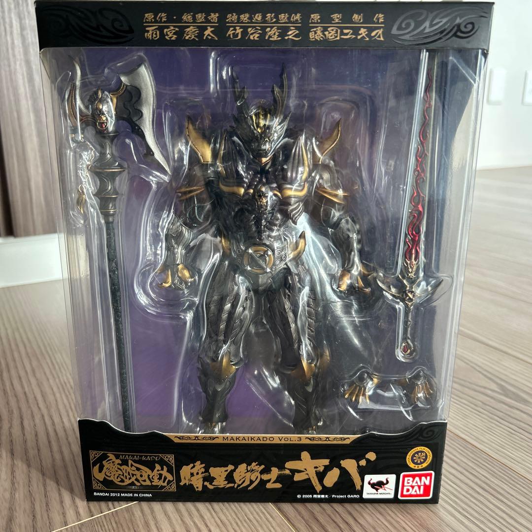 魔戒可動　バンダイ 暗黒騎士キバ　開封済未使用
