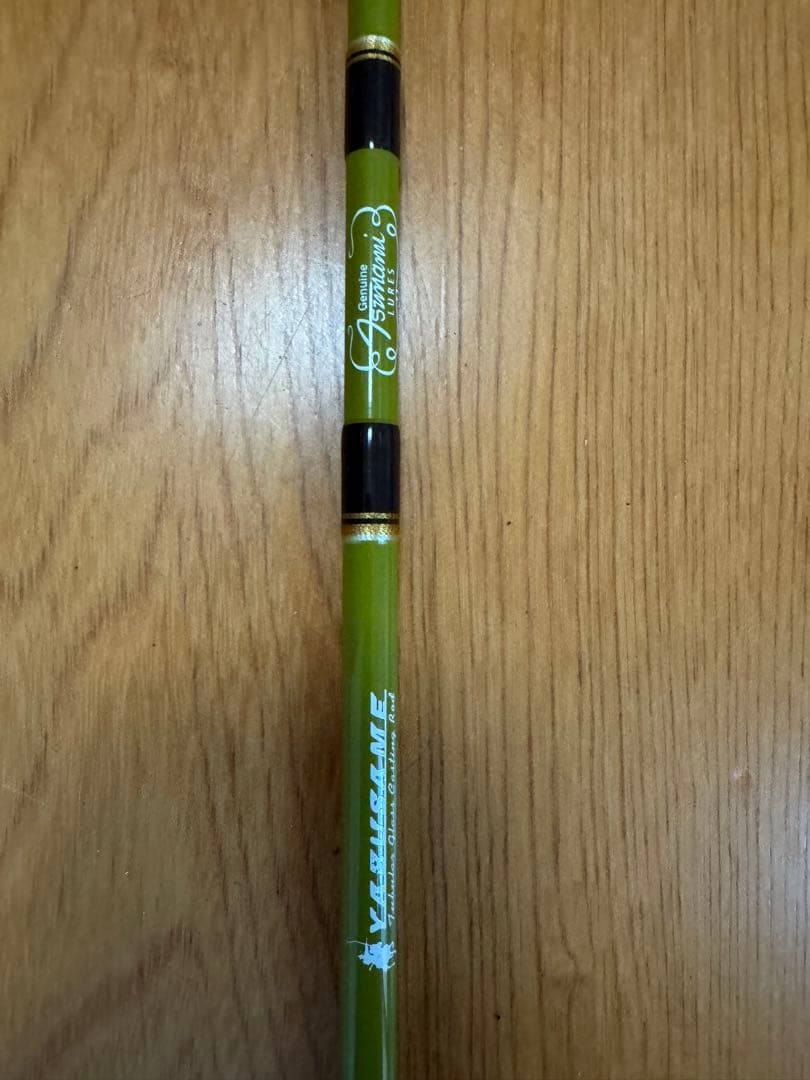 津波ルアーズ　ヤブサメYABUSAME