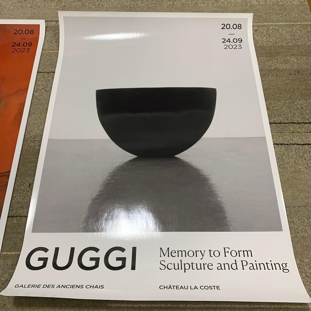 グッギ展（グギ展）海外ポスター①70×50 Guggi VirginPrunes