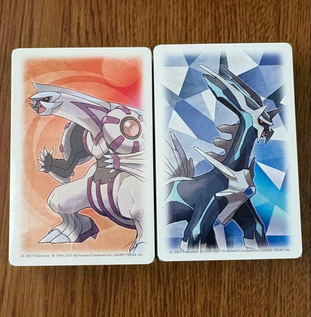 ポケモン ダイヤモンド パール トランプ 2007年 シュリンク付き