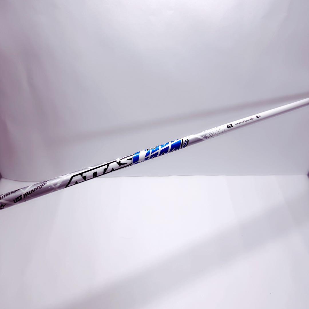 テーラーメイドスリーブ　ドライバー用　 ATTAS COOL 6X USTマミヤ