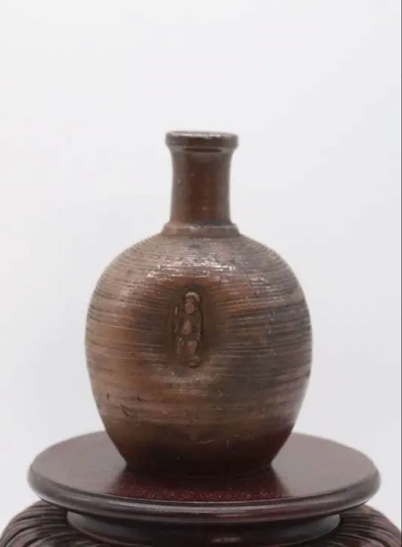 古備前　芋徳利　大黒天　花入　送料込み251020