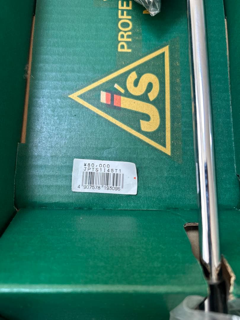 ジャンボ尾崎使用限定モデル新品未使用