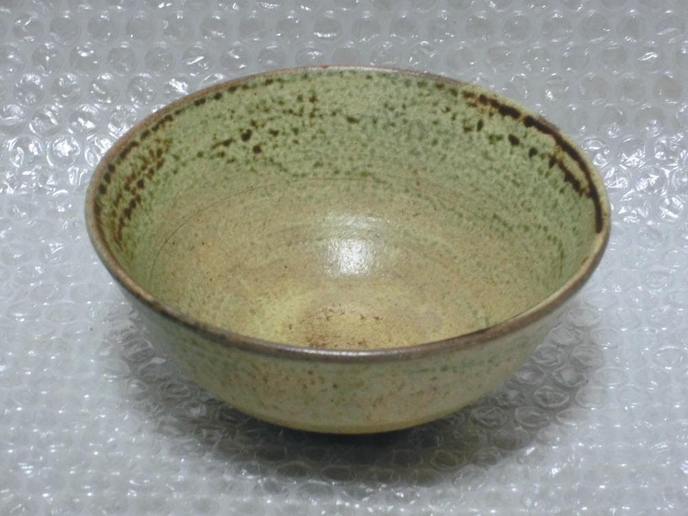 茶碗　今井政之　文化勲章