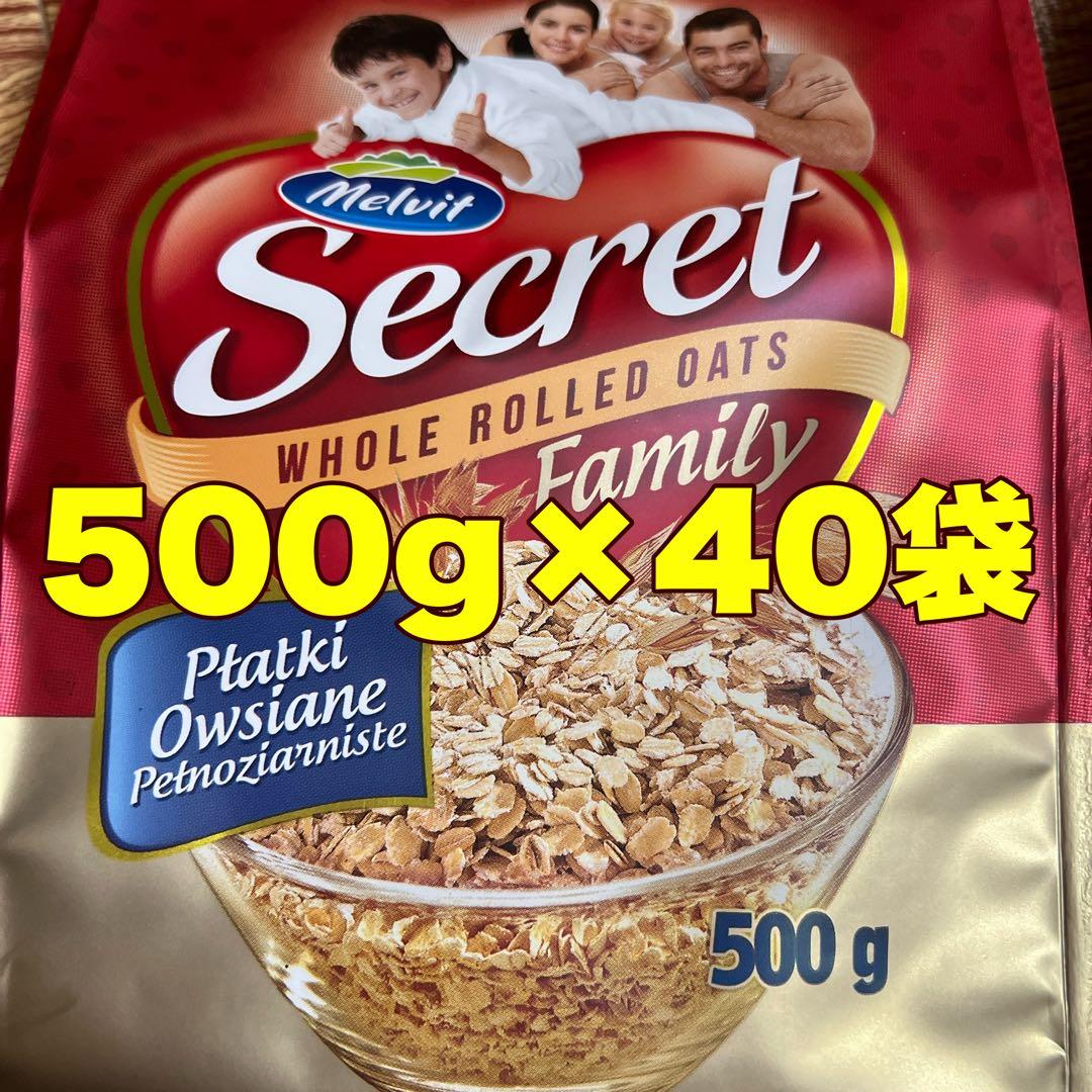 オートミールポーランド産 500g40袋(2)