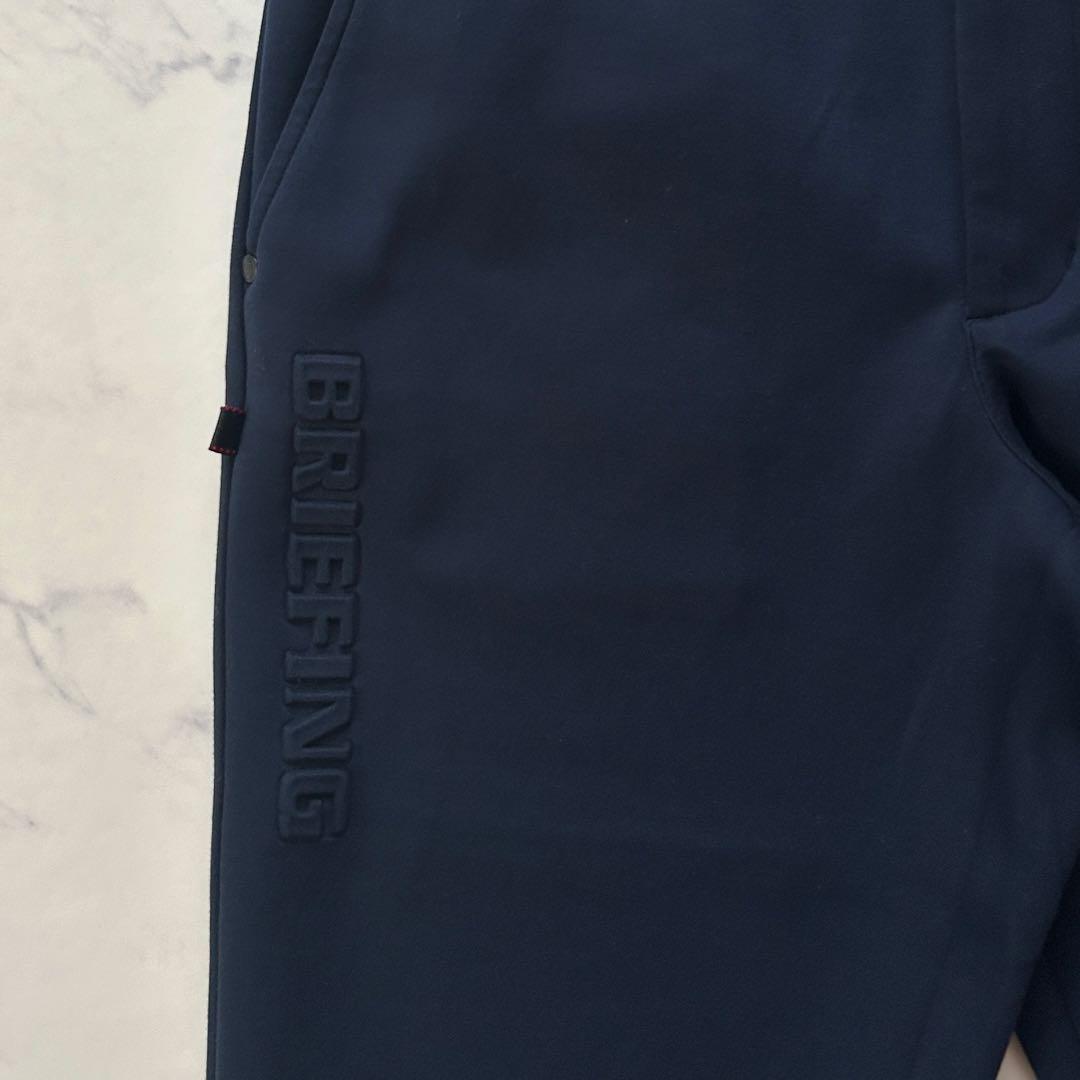 ブリーフィング ジョガーパンツ 2023年モデル 3Dロゴ エンボス ネイビー