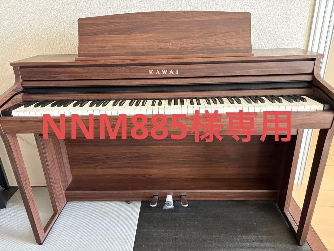 KAWAI 電子ピアノ CA401MW 88鍵