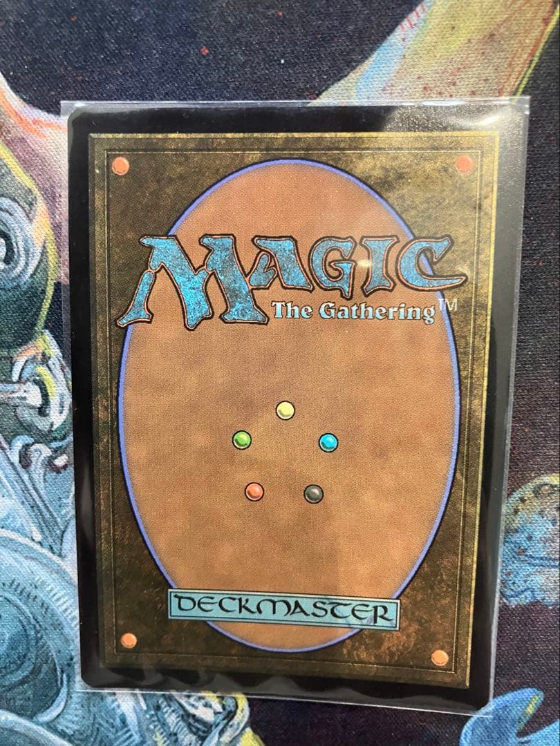 MTG 太陽の指輪