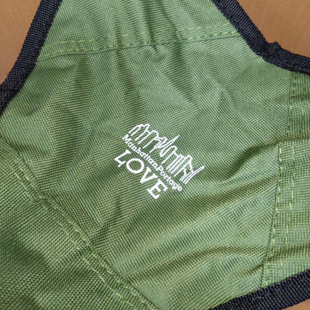 マンハッタンポーテージ 巾着付三脚チェア トライアングルチェア 2個セット