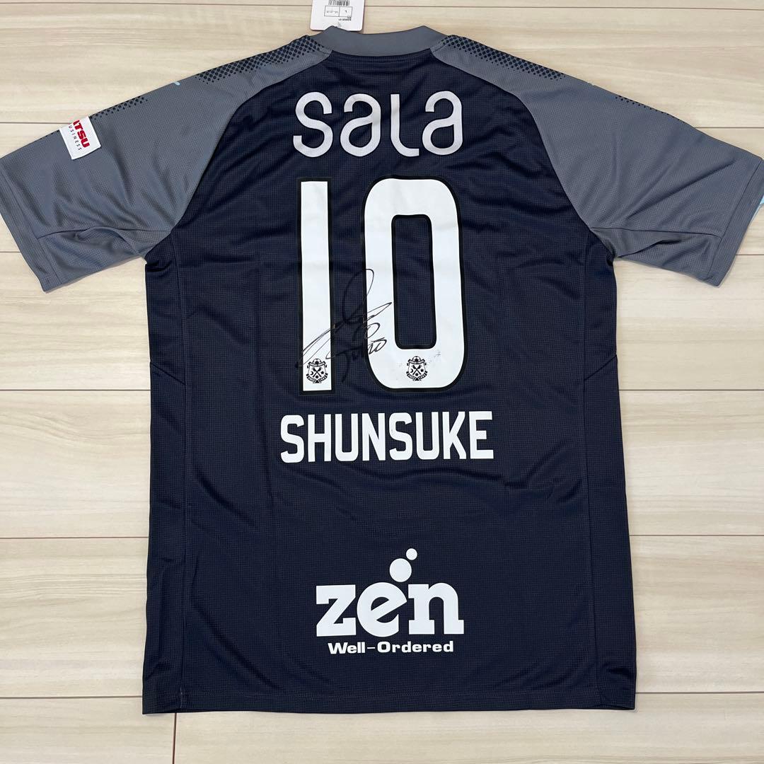 【直筆サイン】中村俊輔 ユニフォーム ジュビロ磐田 Lサイズ