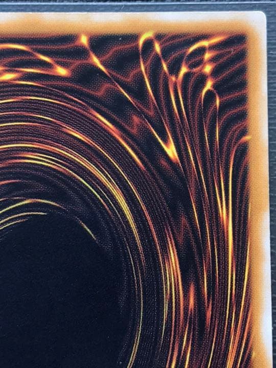 遊戯王 青眼の白龍 レリーフ カード SM-51 美品