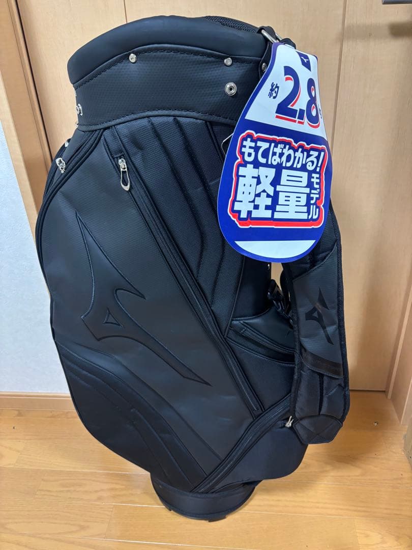 ミズノ 軽量キャディバッグ 約2.8kg 未使用