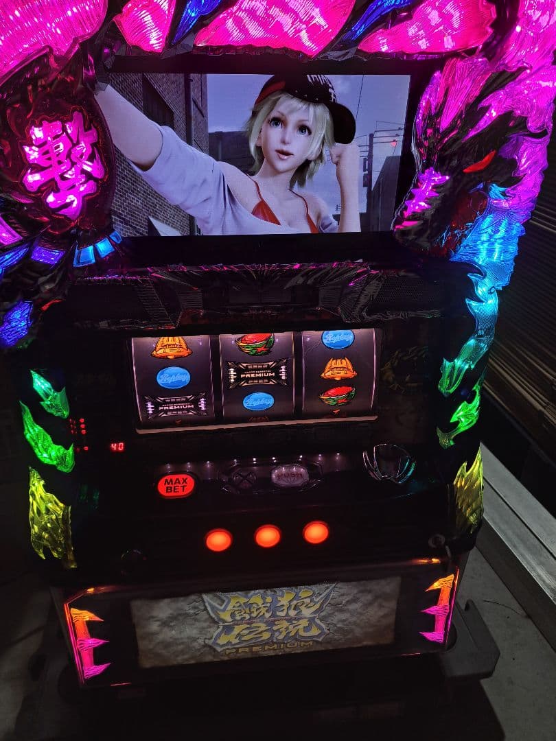 (引き取り希望) パチスロ　餓狼伝説 PREMIUM