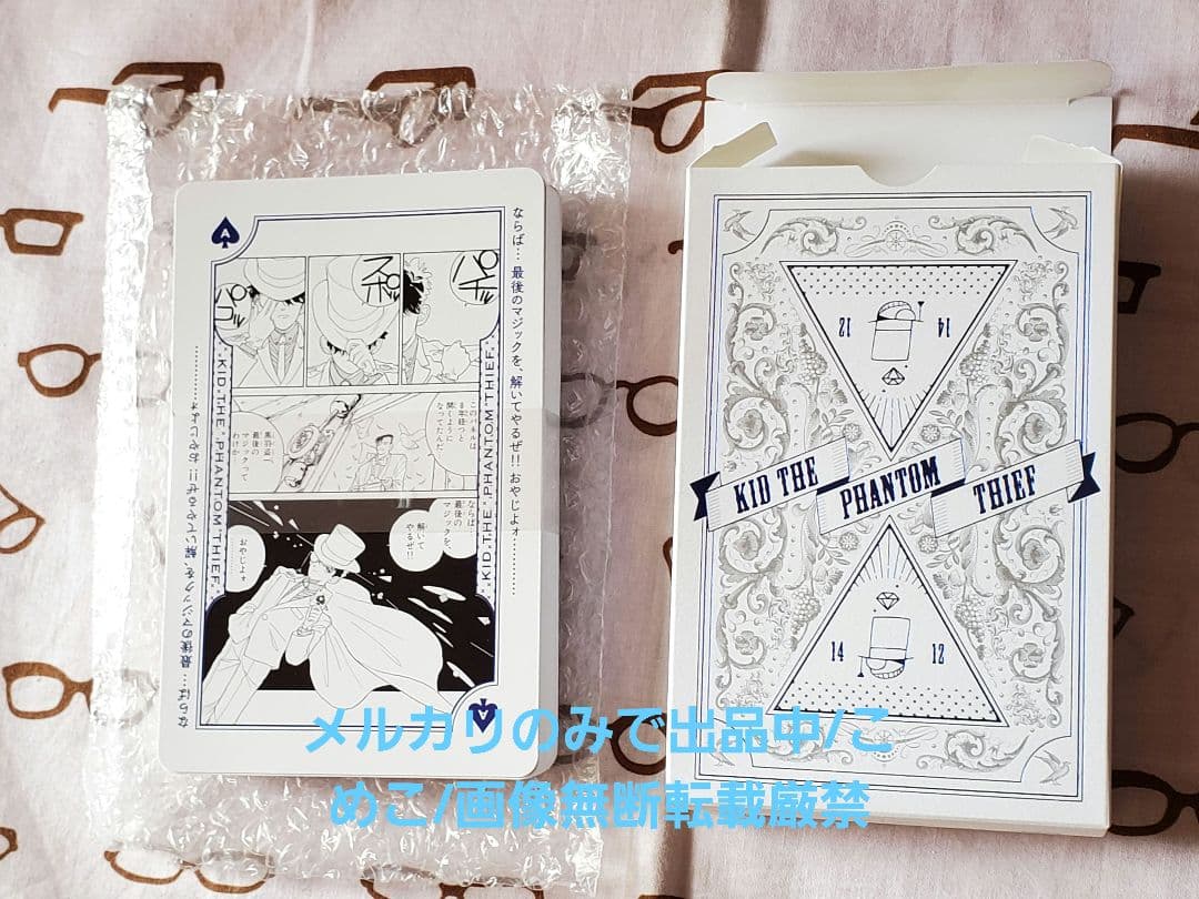 大幅お値下げ■名探偵コナン　全サ　トランプ　怪盗キッド