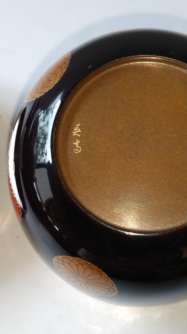 『 彭祖棗 』 前端春斉 作 蒔絵 内銀溜 漆器 漆芸 抹茶 茶道具 共箱 新品