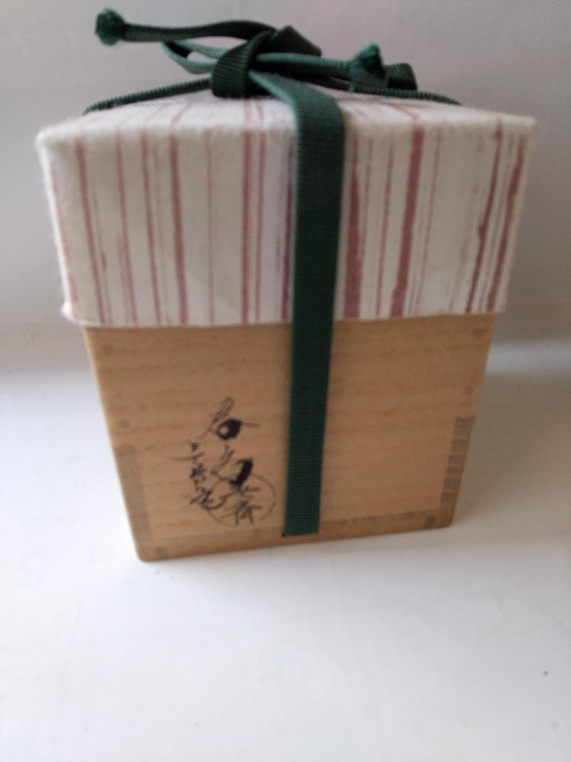 『 彭祖棗 』 前端春斉 作 蒔絵 内銀溜 漆器 漆芸 抹茶 茶道具 共箱 新品