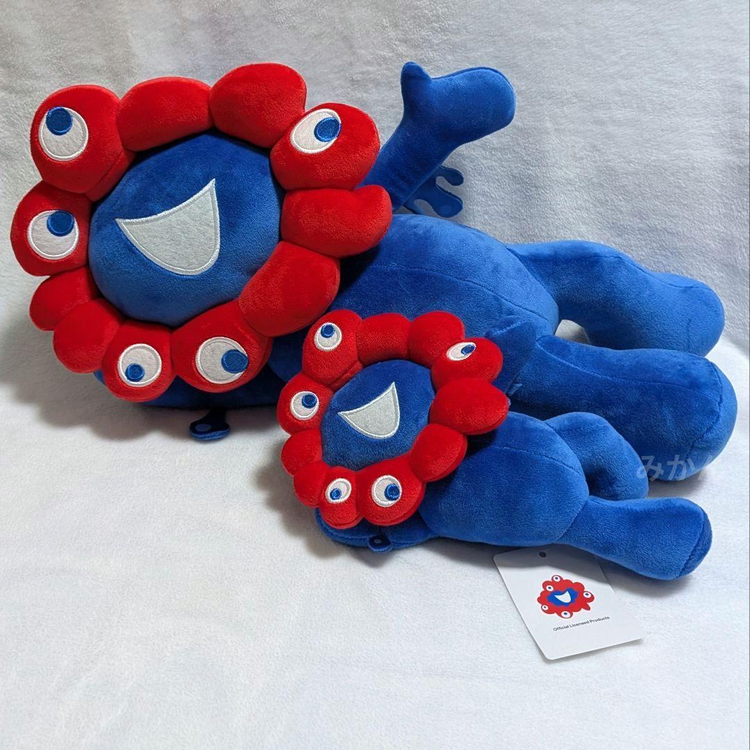 ミャクミャク ぬいぐるみ ミャクミャクくじ2等3等