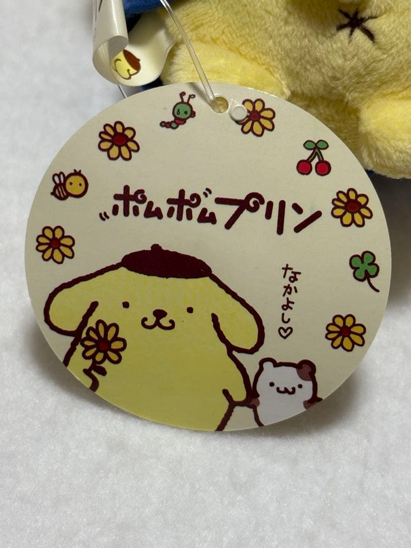 ポムポムプリン 駅長マスコット　ボールチェーン