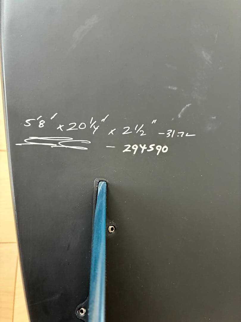 【駿斗】 JS ブラックバロン5'8