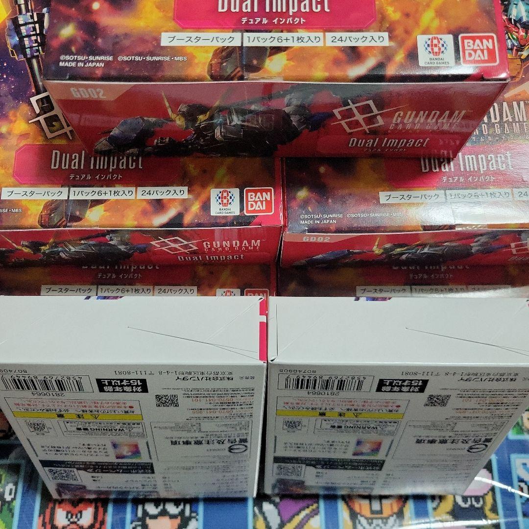ガンダムカード Dual Impact 7BOX + Clan Unity 2個