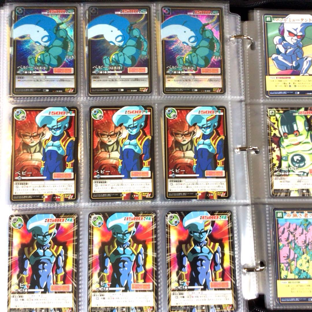 ドラゴンボールカードゲーム、超、1番くじ、一番クジ、旧カードダス、爆レア、プロモ