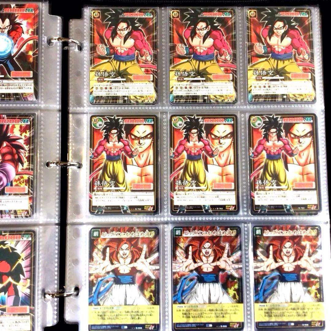 ドラゴンボールカードゲーム、超、1番くじ、一番クジ、旧カードダス、爆レア、プロモ