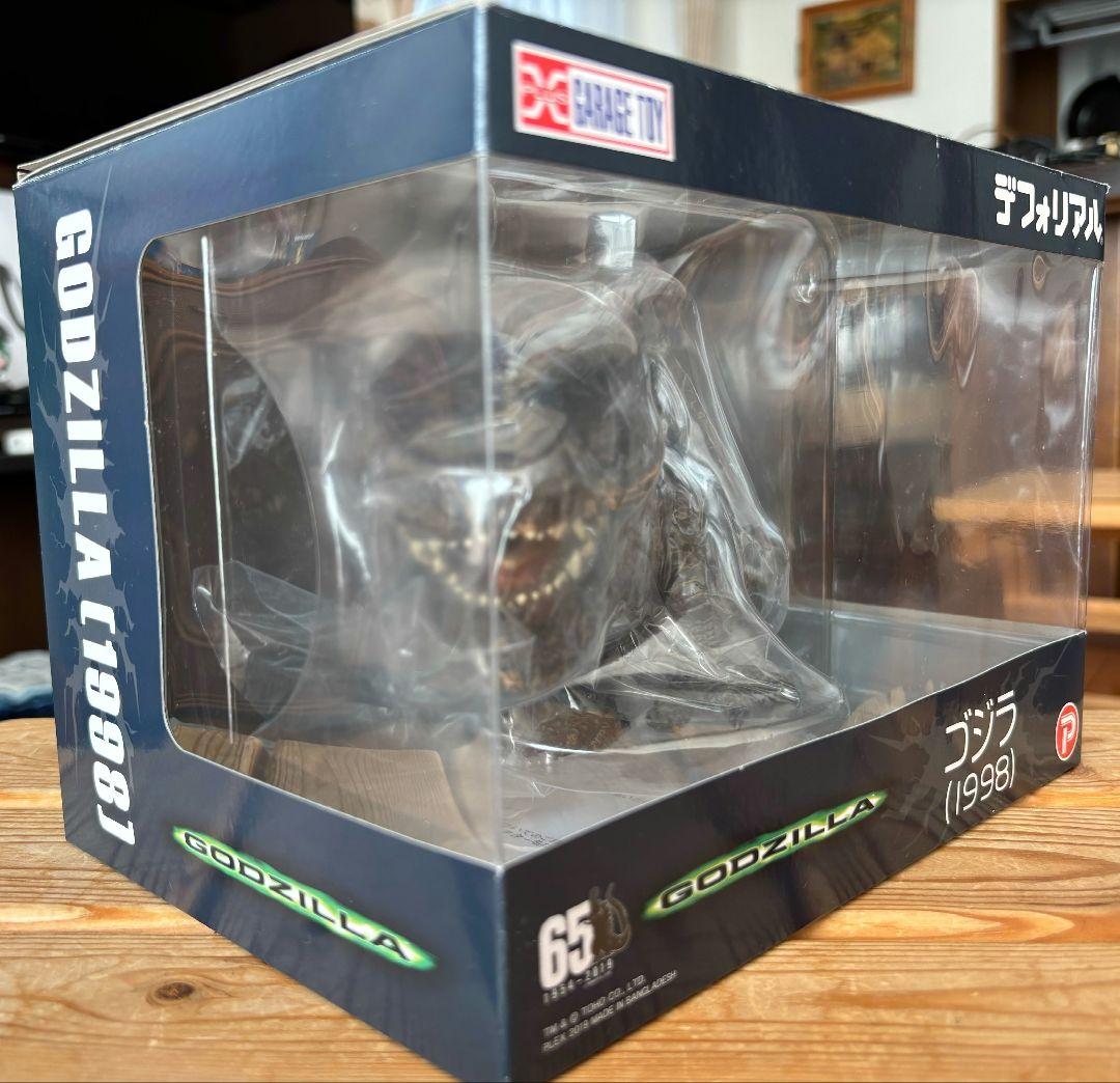 ゴジラ デフォリアル1998 少年リック