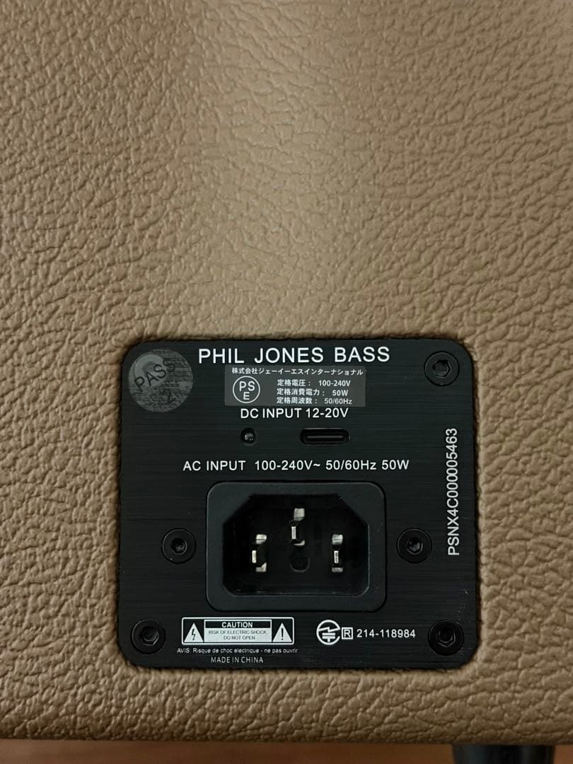 ベース PHIL JONES BASS NANOBASS X4C