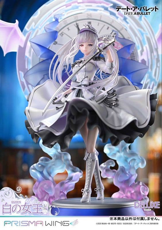 PRISMA WING デート・ア・バレット 白の女王 DX版 1/7 新品