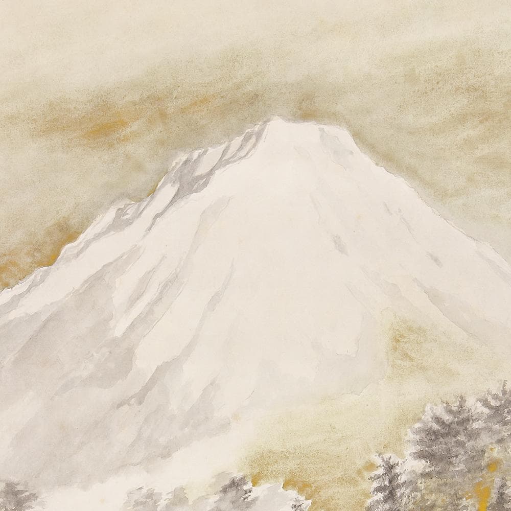 掛軸 日本画 飯尾剛史「大山」共箱