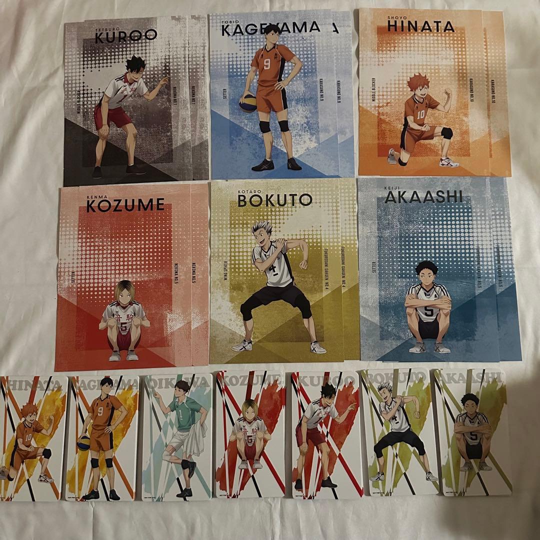 ハイキューvs好敵手 缶バッジ ポストカード 特典