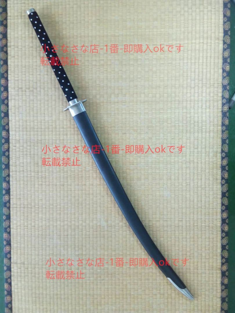 西洋大切刀（両手大剣C）バイキング剣 漢威 西洋剣  武具 刀装具 模造刀