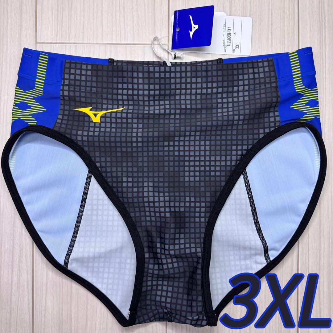 ミズノ　女子陸上レーシングショーツ　3XLサイズ　ブラック×ブルー×イエロー