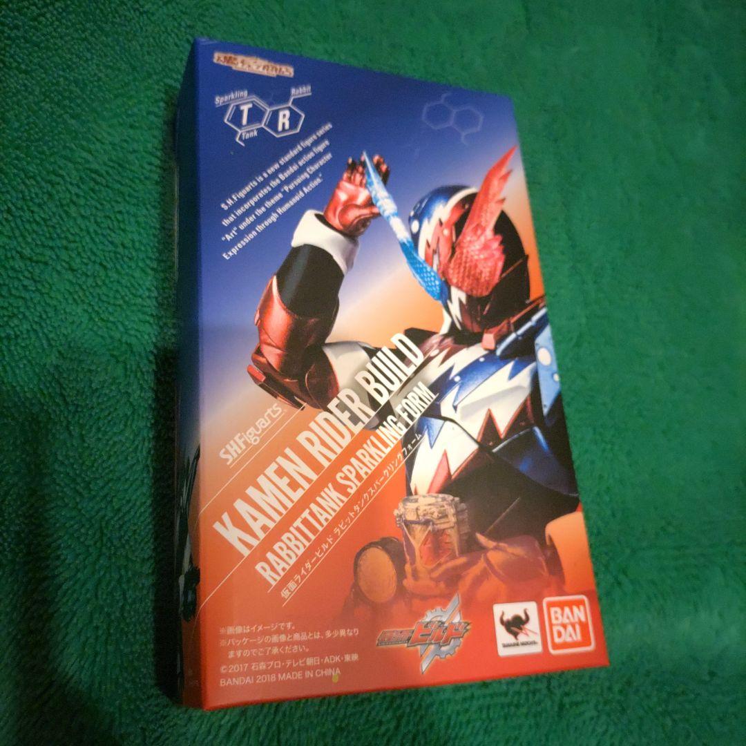 S.H.Figuarts 仮面ライダービルドラビットタンクスパークリングフォーム