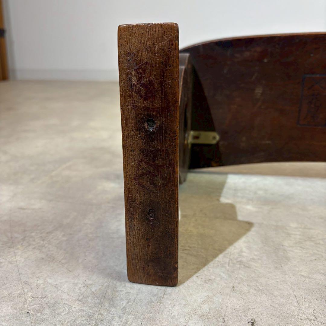 江戸　天然木 脇息 時代 木製 肘置 肘掛 将棋 囲碁 料亭 和家具 旧家蔵出