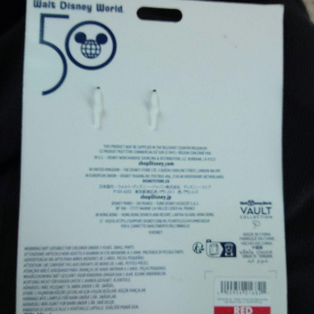 希少★ディズニーワールド レトロヴォールトキャンディピンクキャッスル25周年