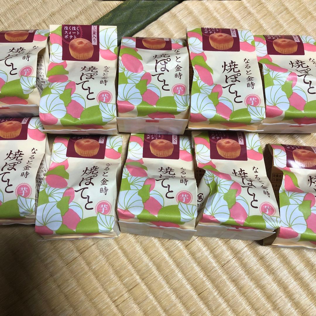 食品　お菓子詰めあわせ　ドラ猫様分