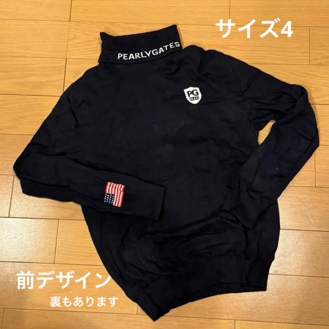 【美品】PEARLY GATES タートルネック　セーター サイズ4