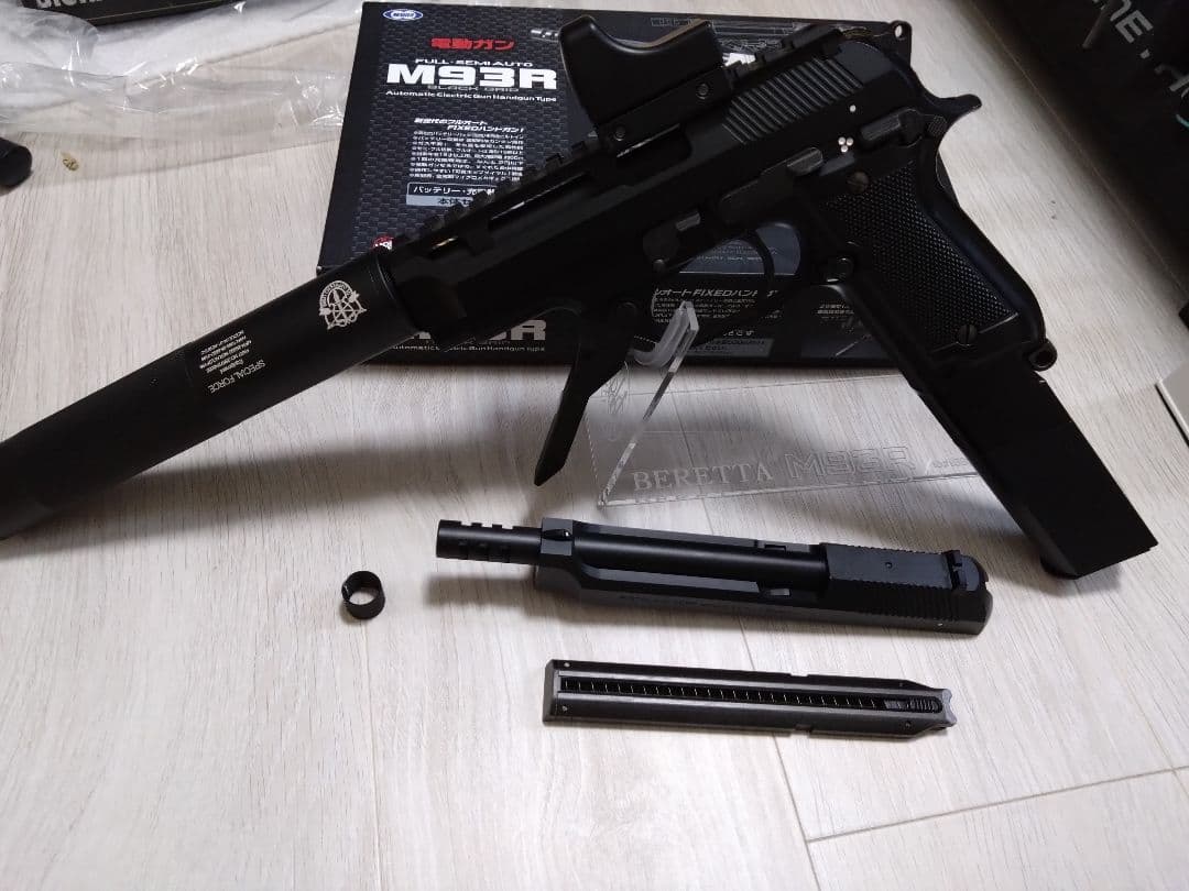 東京マルイ　M93R 電動ガン カスタム