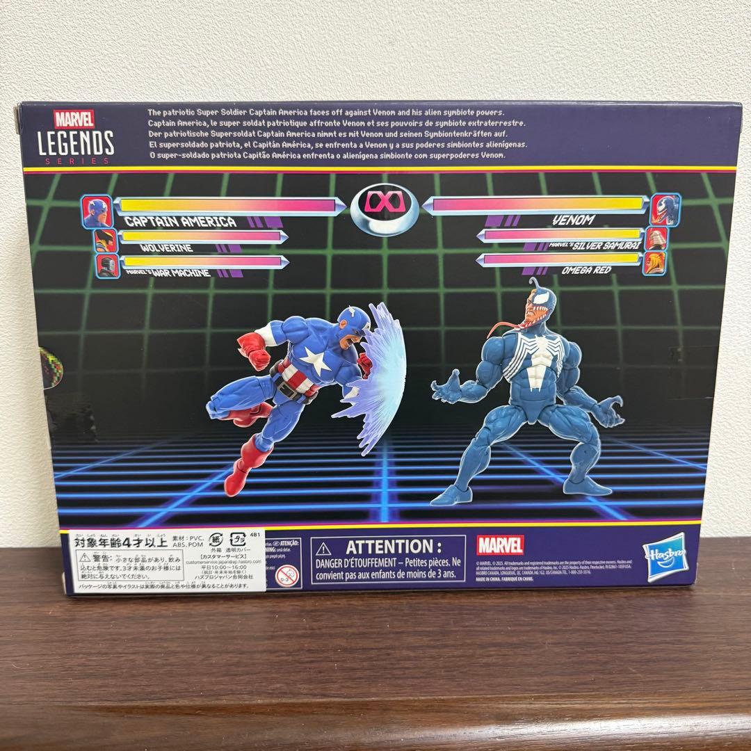 マーベルレジェンド　ゲーマーバース キャプテンアメリカ VS ヴェノム