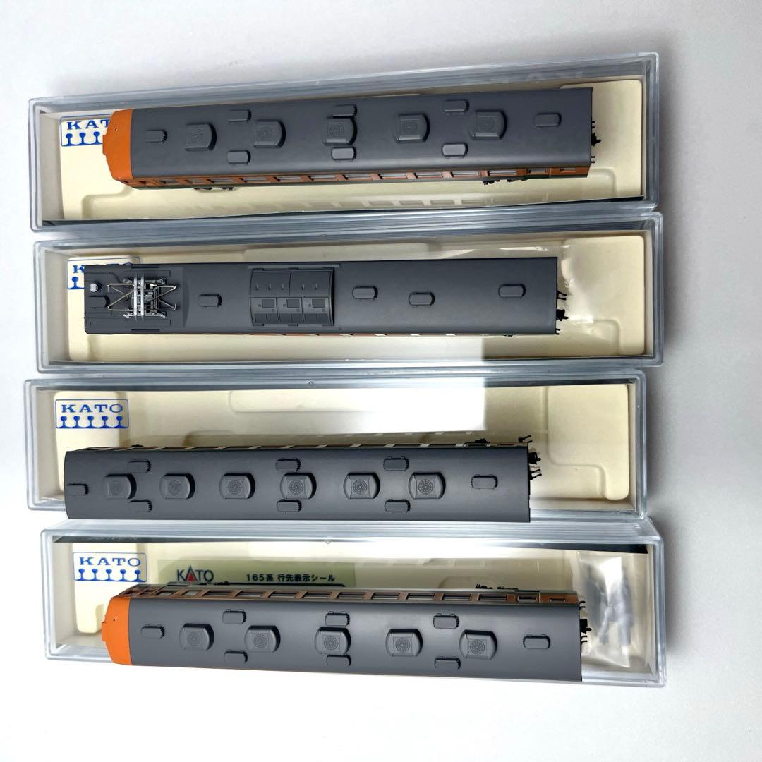KATO 165系　４両セット　10-016 希少絶版品　新品未使用